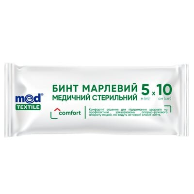 Бинт марлевий стерильний Медтекстиль медичний 5 м х 10 см