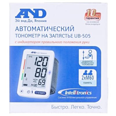 Тонометр AND UB-505 автоматичний на зап'ястя