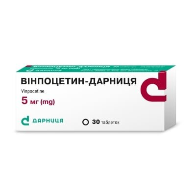 Вінпоцетин-Дарниця таблетки по 5 мг №30 (10х3)