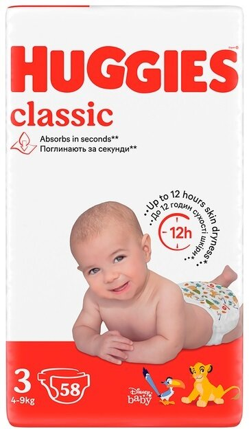 Підгузки Huggies Classic дитячі розмір 3, 4-9 кг, 58 шт