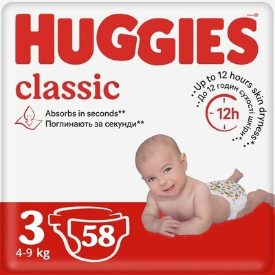 Підгузки Huggies Classic дитячі розмір 3, 4-9 кг, 58 шт