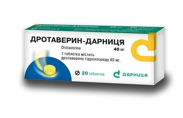 Дротаверин-Дарниця таблетки по 40 мг №20 (10х2)