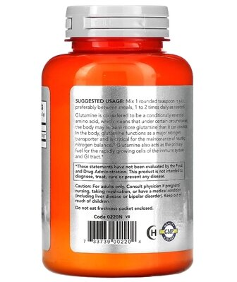 L-глютамін NOW Sports L-Glutamine порошок, 170 г