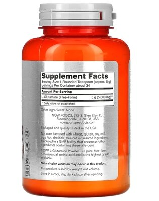 L-глютамін NOW Sports L-Glutamine порошок, 170 г