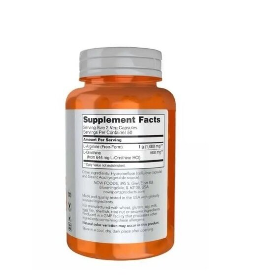 Аргінін та орнітін NOW Sports Arginine & Ornithine 500 мг/250 мг вег. капсули №100