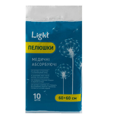 Пелюшки Light одноразові поглинаючі, 60 см х 60 см, 10 штук