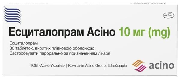 Есциталопрам Асіно таблетки, в/плів. обол. по 10 мг №30 (10х3)