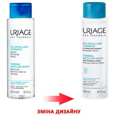 Міцелярна вода Uriage Очищення і гігієна для нормальної і сухої шкіри, 250 мл
