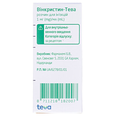 Вінкристин-Тева розчин д/ін. 1 мг/мл по 1 мл №1 у флак.