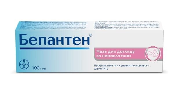 Бепантен мазь 5 % по 100 г у тубах