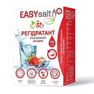 Регідратант розчинний EASYsalt для дітей пор. по 4,518 г №10 в саше