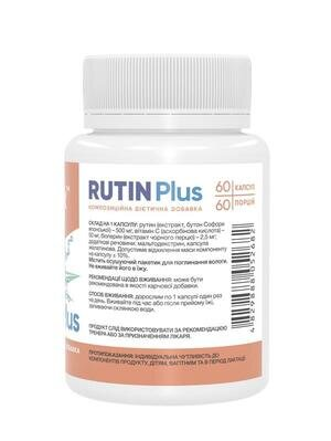 Рутин Stark Pharm Rutin Plus, 60 капсул