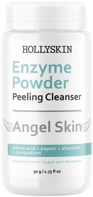 Ензимна пілінг-пудра для обличчя Hollyskin Angel Skin, 50 г