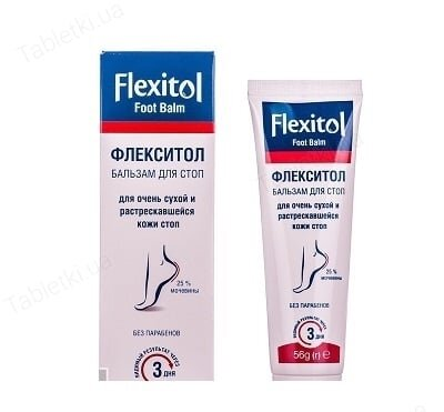 Бальзам для стоп Flexitol Флексітол для дуже сухої шкіри, 56 г