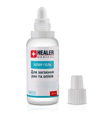 Гель Healer Gel Medical стерильний для загоєння ран та опіків, 30 мл
