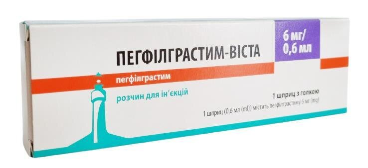 Пегфілграстим-Віста розчин д/ін. 10 мг/мл по 0.6 мл (6 мг) №1 у поперед. запов. шпр.