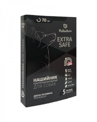Нашийник для собак Palladium Extra Safe інсектоакарицидної дії, кораловий 70 см