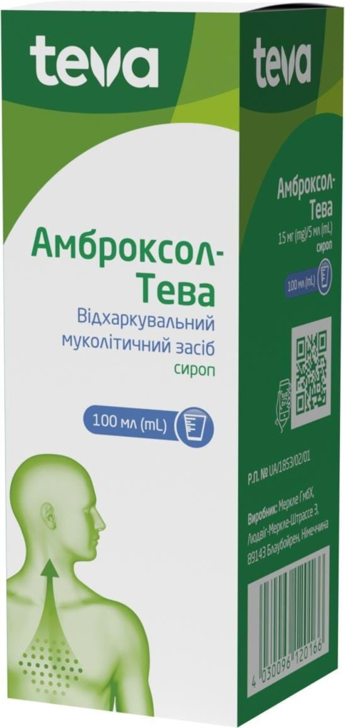 Амброксол-Тева сироп 15 мг/5 мл по 100 мл у флак.
