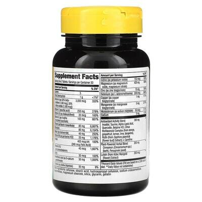 Мультивітаміни для діабетиків Nature's Way Alive! Diabetic Multivitamin, 60 таблеток