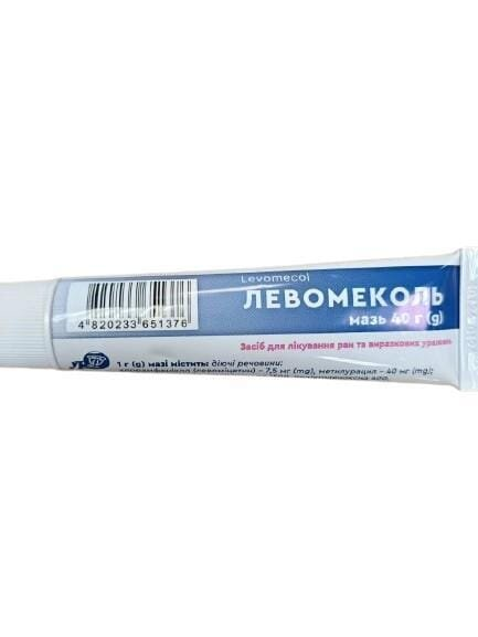 Левомеколь мазь по 40 г у тубах б/упак.