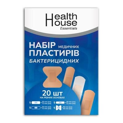 Набір пластирів медичних Health House на різних основах, 20 штук