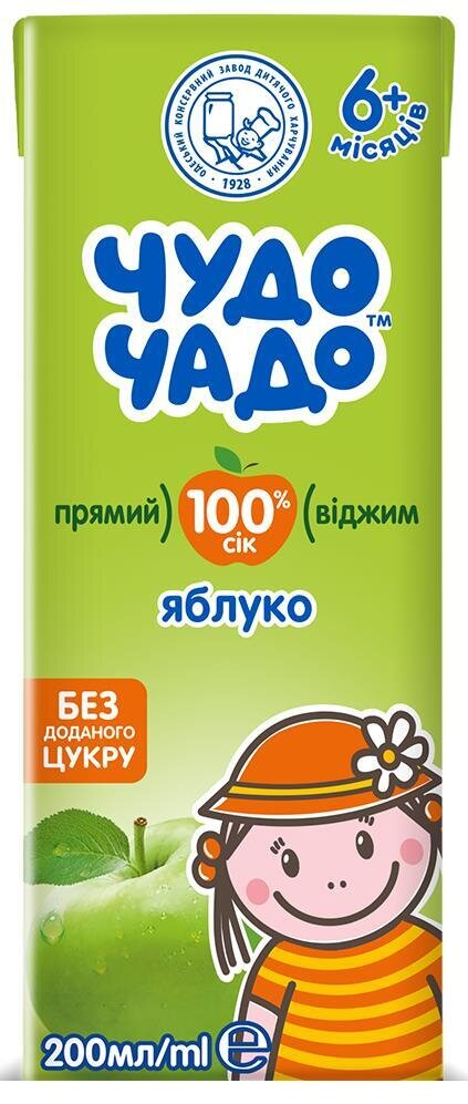 Сік Чудо-Чадо прямого віджиму яблуко, без цукру, 200 мл