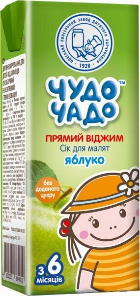 Сік Чудо-Чадо прямого віджиму яблуко, без цукру, 200 мл