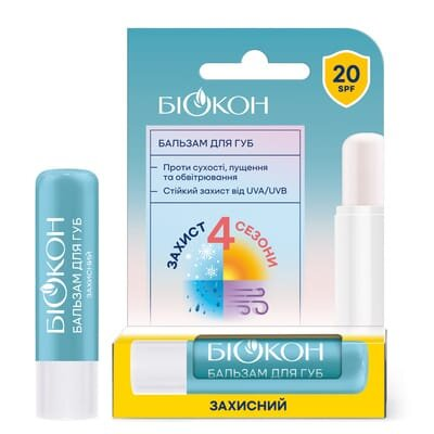 Бальзам для губ Біокон Захисний, 4,6 г