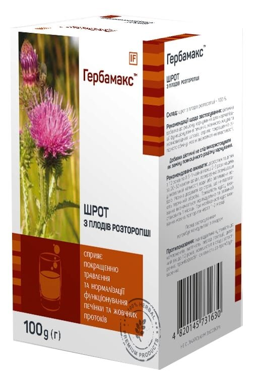 Шрот з плодів розторопші Гербамакс по 100 г у карт. упак.