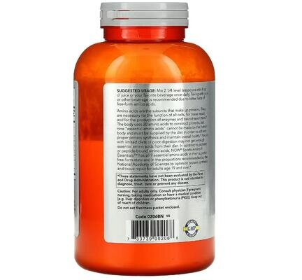Комплекс амінокислот NOW Sports Amino-9 Essentials порошок, 330 г