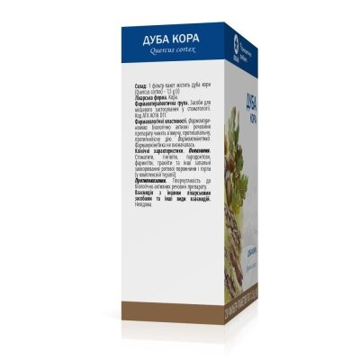 Дуба кора по 1.5 г №20 у філ.-пак.