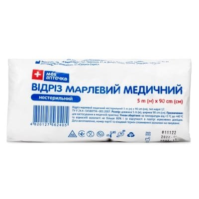 Відріз марлевий нестерильний Моя Аптечка медичний 5 м х 90 см