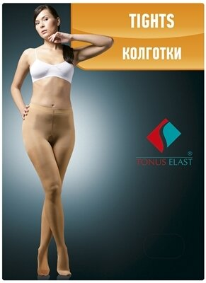 Колготки компресійні Tonus Elast E.0404 компресія 18-21 мм рт.ст., колір бежевий, зріст 1, розмір 5