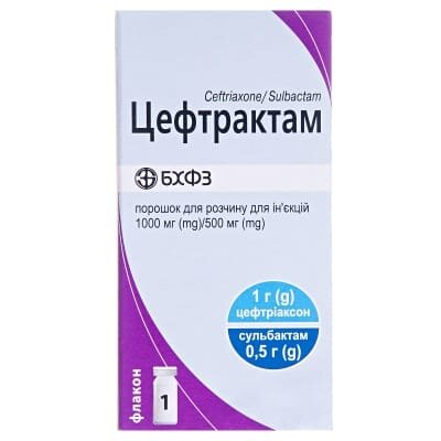Цефтрактам порошок для р-ну д/ін. по 1000 мг/500 мг №1 у флак.