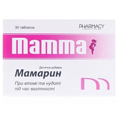 Мамарин таблетки №30 у бліс.