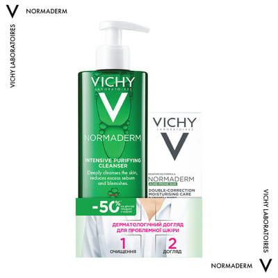 Набір Vichy Normaderm Дерматологічний догляд для проблемної шкіри