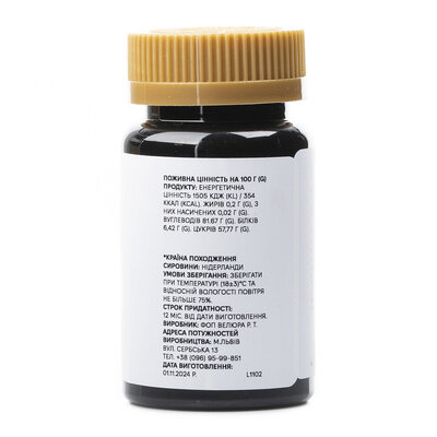 Желейки Реборн CBD 1500 мг №30