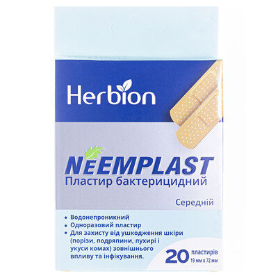 Пластир бактерицидний Neemplast на полімерній основі 1,9 см х 7,2 см, 20 штук