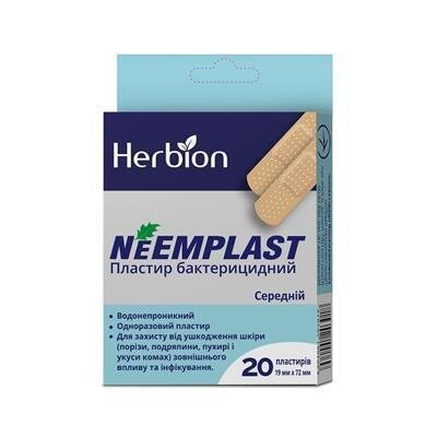 Пластир бактерицидний Neemplast на полімерній основі 1,9 см х 7,2 см, 20 штук