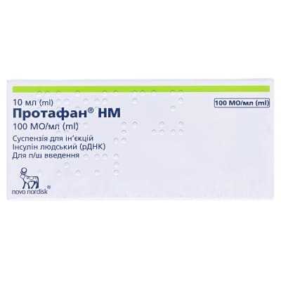 Протафан HM суспензія д/ін. 100 МО/мл по 10 мл №1 у флак.