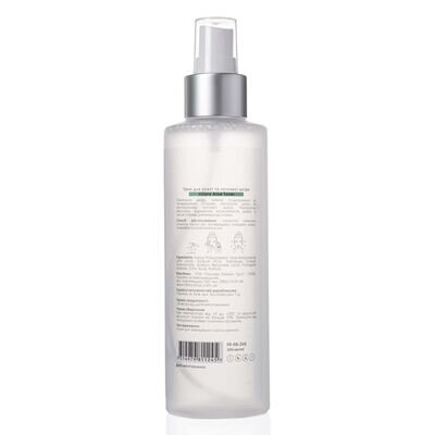 Тонік для обличчя Hillary Aloe Toner для сухої та чутливої шкіри, 200 мл