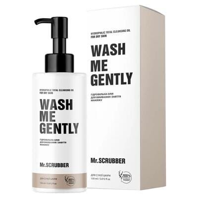 Олія гідрофільна MR.Scrubber Wash Me Gently для сухої шкіри, 150 мл