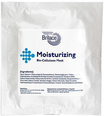 Маска для обличчя Brilace Masque Bio-Cellulose Hydratant зволожуюча біоцелюлозна, саше, 8 мл