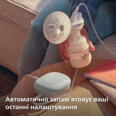 Молоковідсмоктувач Philips Avent SCF323/11 електричний
