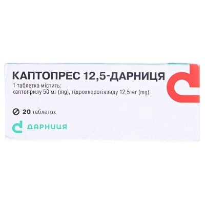 Каптопрес 12,5-Дарниця таблетки №20 (10х2)