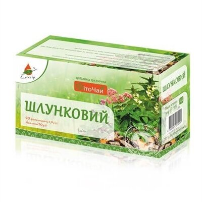 Фіточай Еліксир Шлунковий, 20 пакетів