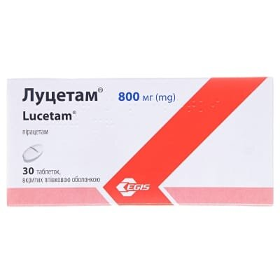 Луцетам таблетки, в/плів. обол. по 800 мг №30 (15х2)