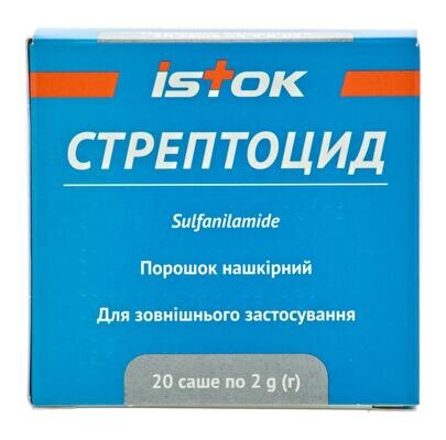 Стрептоцид порошок н/ш по 2 г №20 у саше