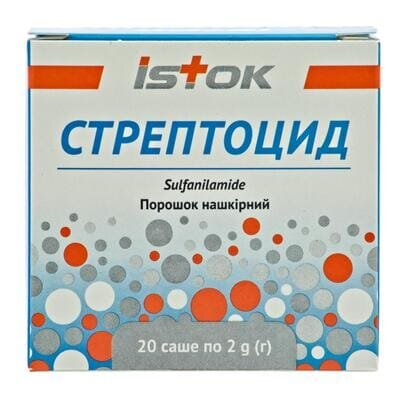 Стрептоцид порошок н/ш по 2 г №20 у саше