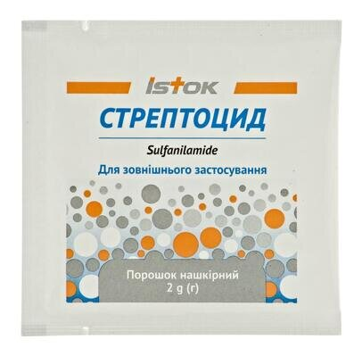 Стрептоцид порошок н/ш по 2 г №20 у саше